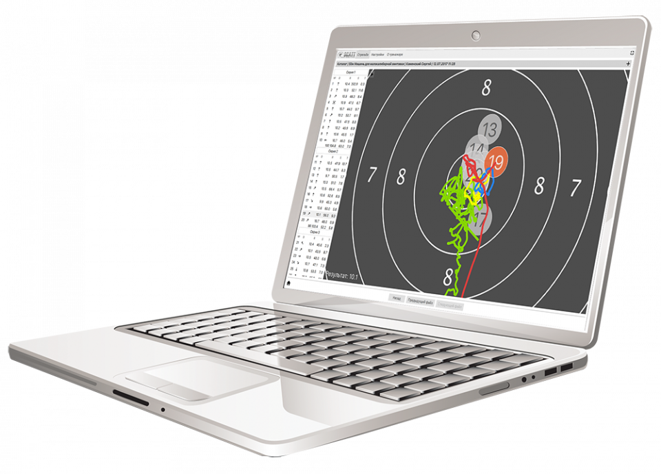 Ноутбук с предустановленным ПО